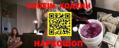 марки lsd Кумертау