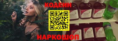 марки lsd Кумертау