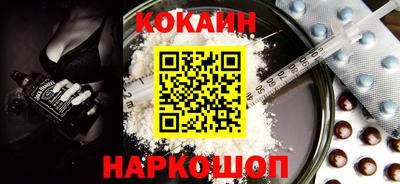 марки lsd Кумертау