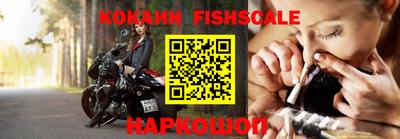 мефедрон Кулебаки