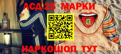 мефедрон Кулебаки