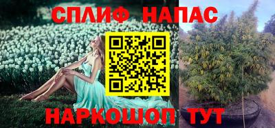 марки lsd Кумертау