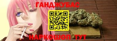 мефедрон Кулебаки