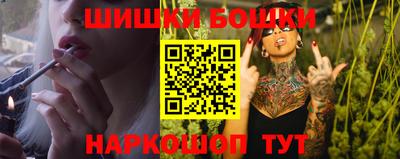 мефедрон Кулебаки