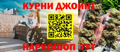 марки lsd Кумертау