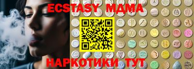 марки lsd Кумертау
