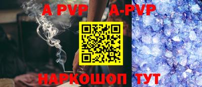мефедрон Кулебаки
