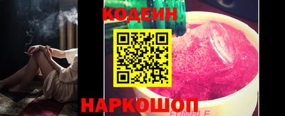 марки lsd Кумертау