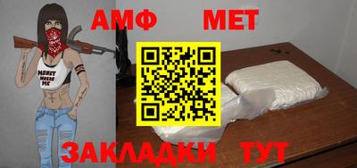 марки lsd Кумертау