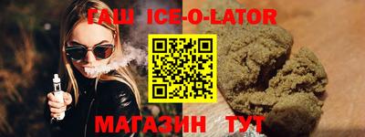 марки lsd Кумертау