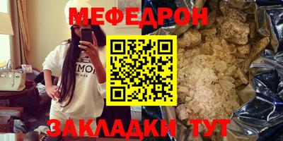 марки lsd Кумертау