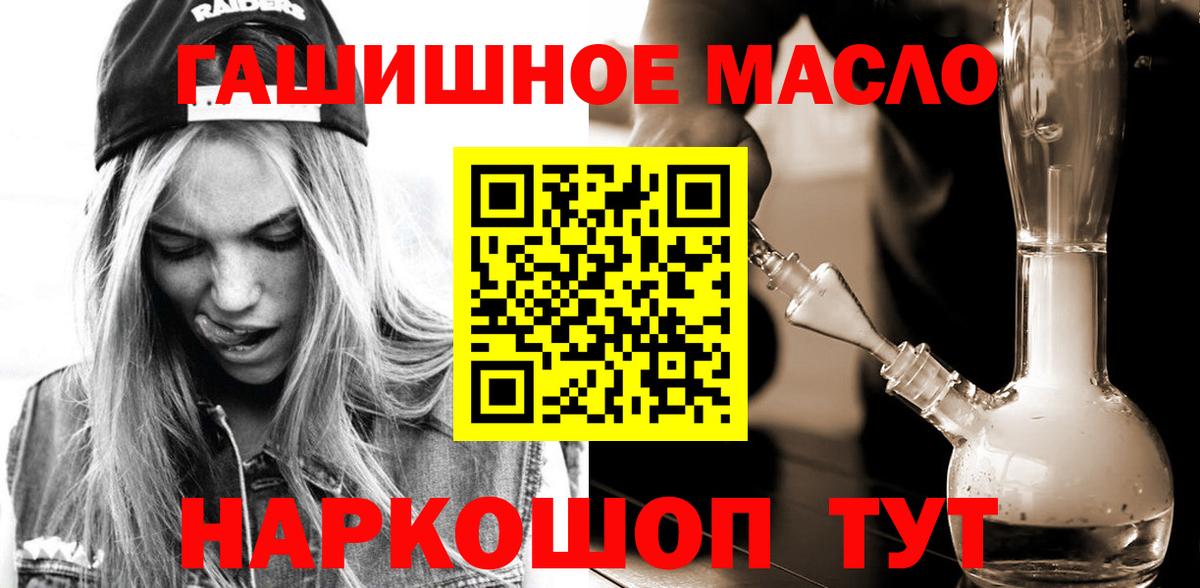 Дистиллят ТГК концентрат Урюпинск